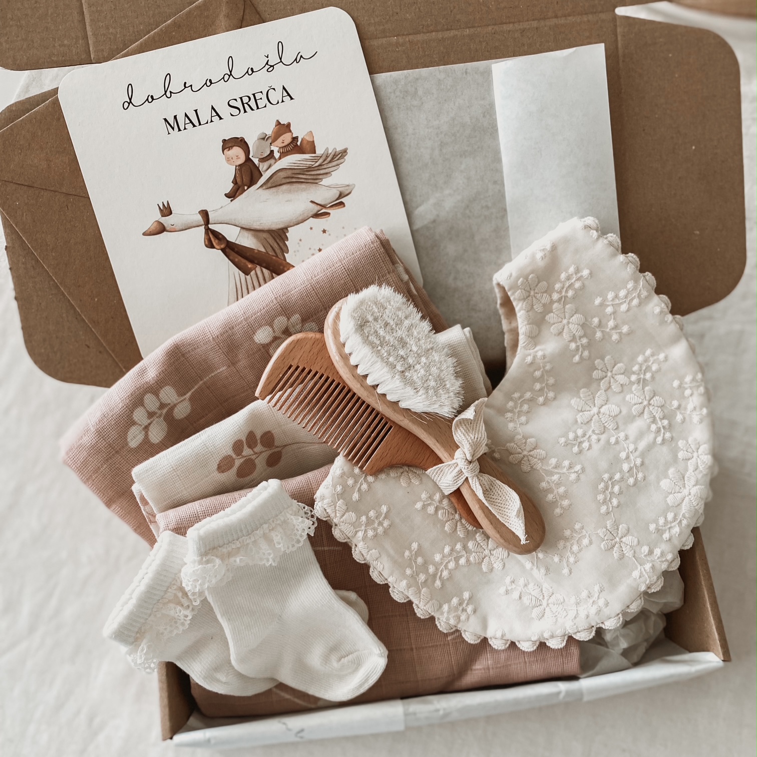 Darilni paket za novorojenčka - Oblak sreče