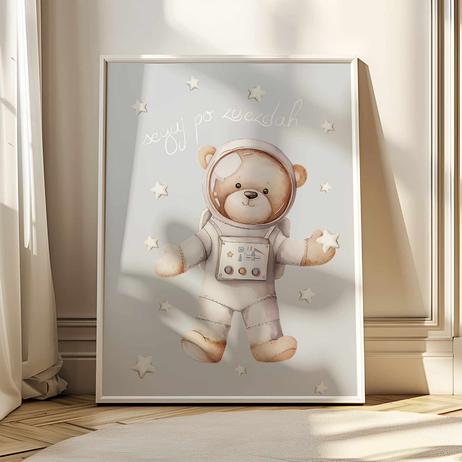 Dekorativni plakat z napisom za otroško sobo – nežen stenski napis - Vanja in lev