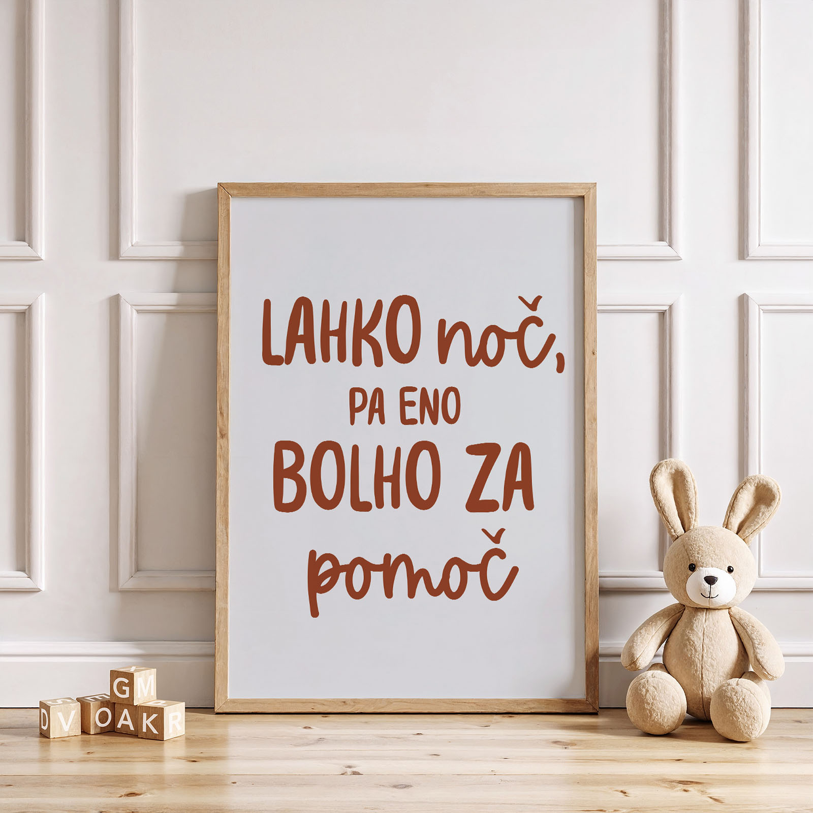 Dekorativni plakat za otroško sobo - Bolho za lahko noč - slika 3