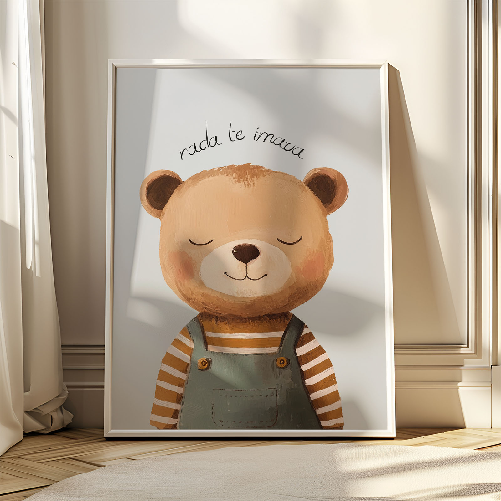 Dekorativni plakat z napisom za otroško sobo – nežen stenski napis - Vanja in lev