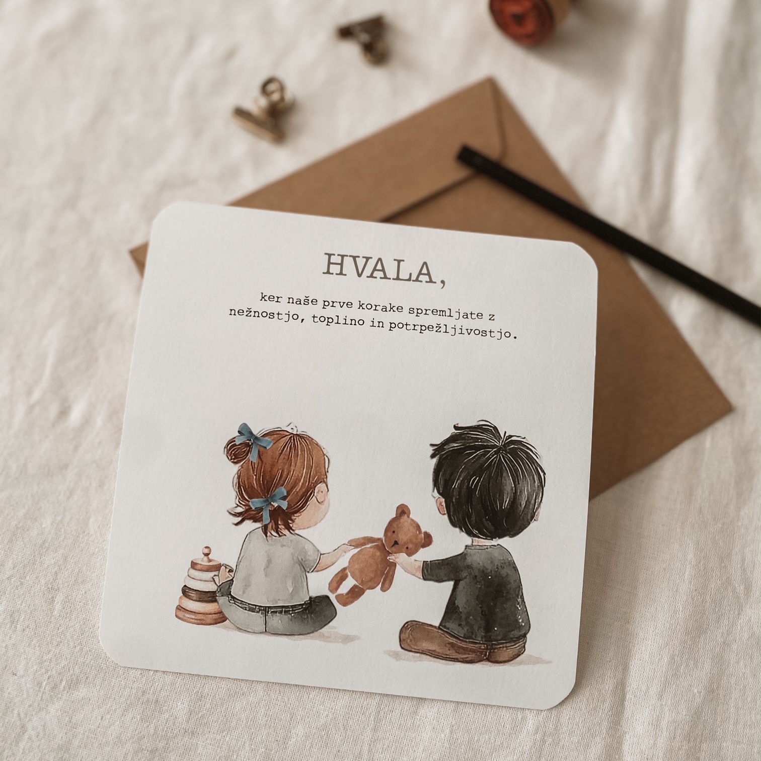 Čestitka za vzgojiteljico - Igrače